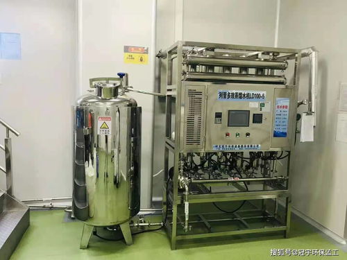 制药厂蒸馏水机 注射水用蒸馏水制取设备