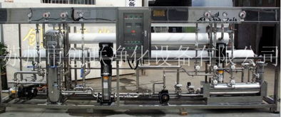 供应制药口服液纯化水设备 满足GMP标准要求