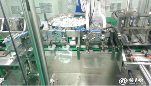 第一枪 产品库 行业专用设备 制药机械 药品包装机械 药品直接包装